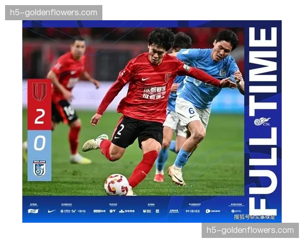 中超首轮综述：主队4胜3平3负，进球数创近五年首轮新高