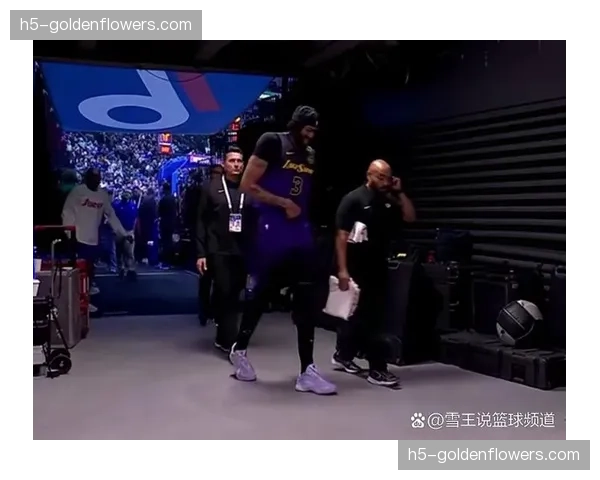 湖人三节崩盘不敌国王，浓眉伤退成为比赛转折点。