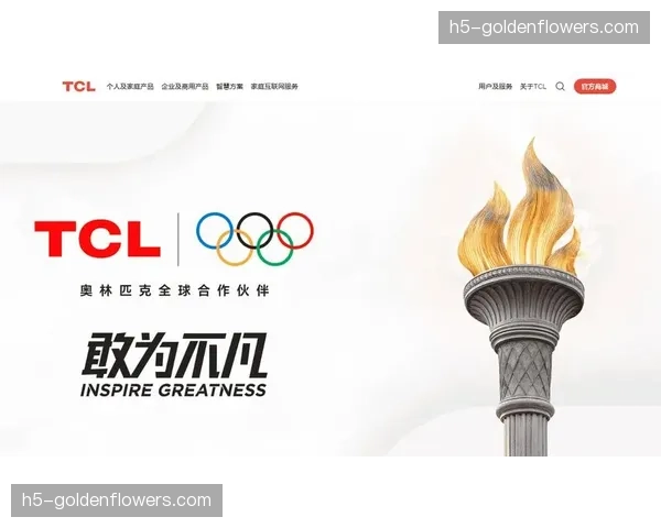 运动饮料品牌成为UWW全球顶级合作伙伴,签约金额未披露 运动饮料品牌成为UWW全球顶级合作伙伴,签约金额未披露