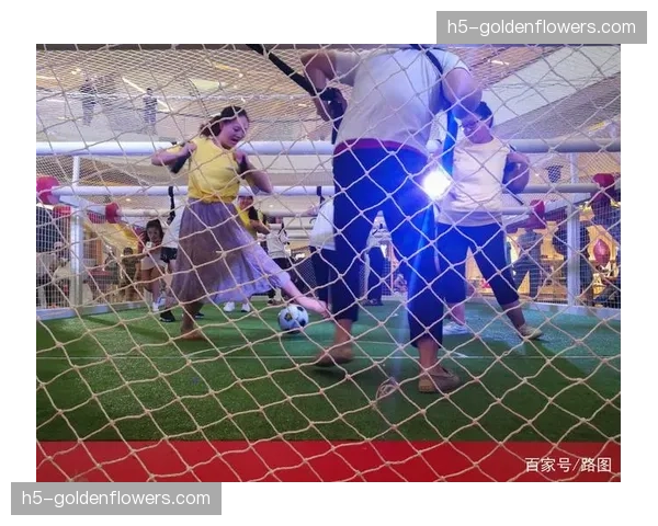 德甲定位球技巧挑战赛吸引数千球迷参与，推动足球普及